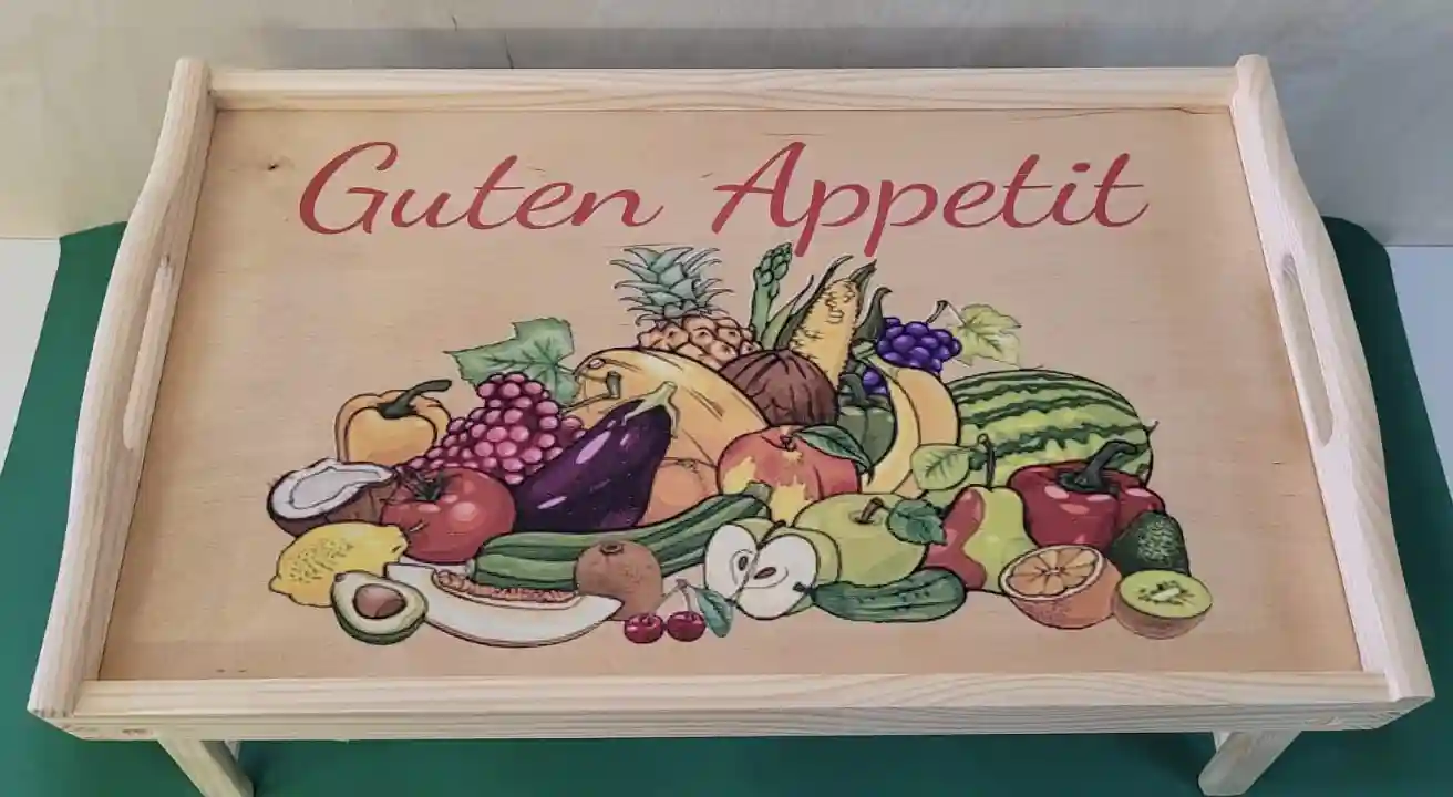 PIKUSA — Піднос для сніданку – Guten Appetit